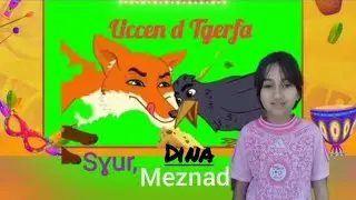 Uccen d tgerfa sɣur Meznad Dina.