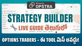 How to Use Opstra Options Strategy Builder &ndash; Beginners to Pro (Telugu Guide)
