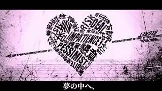 【ホワイトハッピー/ White Happy】 / 里石ユカ【UTAU Cover】