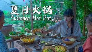 In the rainy season of early summer, let's have a summer hot pot meal!初夏的雨季，来一场夏日火锅吧！