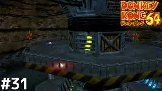 #31【N64】ドンキーコング64 - ハイドアウト