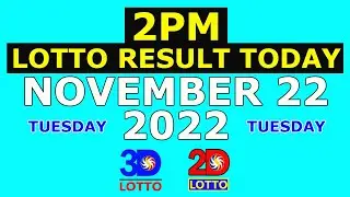 2pm Lotto Result Today November 22 2022 (Tuesday)