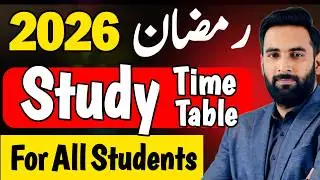 Ramzan Study Timetable for Exams 2026 | Study Routine | Board Exams 2026