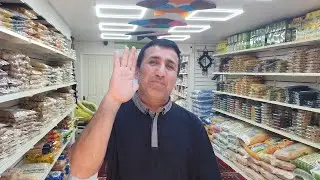 Dry food shop in alum rock