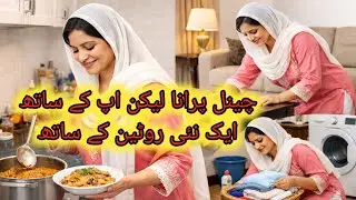 Smart Time Management for Moms ✅ | Morning Productivity Hacks ✅ | My home 🏠 routine 