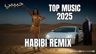 Habibi Nomad Vibes 🎧 2025 Deep House | Silk Road Edition