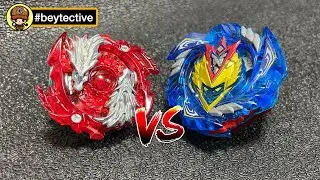 Lui Owns Valt! Dual Layer Longinus Bested Cho Z Valkyrie! #Shorts