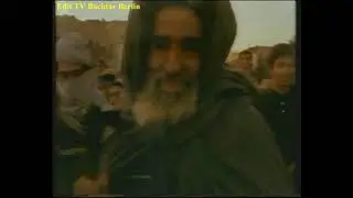 گروهی از مجاهدین قندهار به فرماندهی حاجی عبدالطیف پدر گل اقا شیزی  رحیم وردک ترجمان