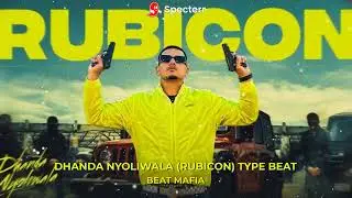 Dhanda Nyoliwala (RUBICON) type Beat - POP/ HIPHOP  | BEAT MAFIA| non copyright beats