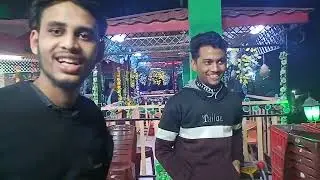 কিং প্লেস ছোট  পার্টি  । 