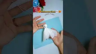 Halloween Ghost 👻#craft#shorts#diy#paper# handmade#youtubeshorts# HandMade Creator