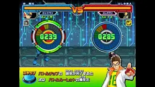 Rockman.EXE Battle Chip Stadium - Simple Play No-Chip Gameplay Exhibition (Vs. Elecman)