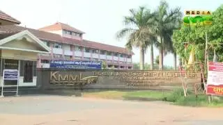 Vigilance probe ordered into KMML graft