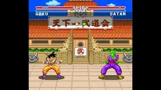 Dragon Ball Z: Super Butouden ... (SNES) 60fps Gameplay