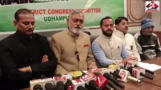 Udhampur Congress Leader sumeet mangotra #pressconference 