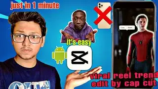 Copy share Instagram viral iphone trend edit tutorial in Android #trend #instagram #tutorial #capcut