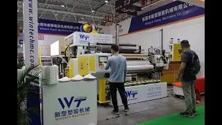 Automatic stretch film machine running in istanbul ,Turkey ; casting film machine ; wintech plastic