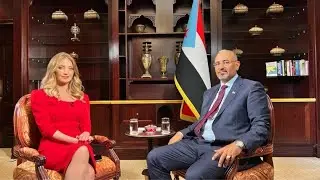 لقاء خاص مع الرئيس القائد عيدروس الزبيدي بقناة الحدث