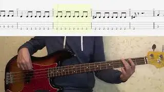 Молчат Дома - Люди надоели (Bass cover & Tabs)