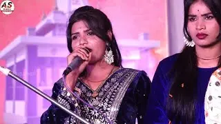 #धार्मिक_राई | छलिया नंद लाल सो इनसे बची रईओ राधा | #keshrajbadal Radha thakur Neha
