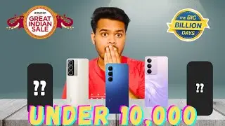 Best 5G Smartphones Under 10000 In Flipcart BBD & Amazon GIF Sales