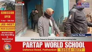 ACB arrests Patwari in Shopian's Pinjora while accepting bribe