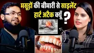 Indian dentist breaking myths about dental hygiene | Dr Javed dental