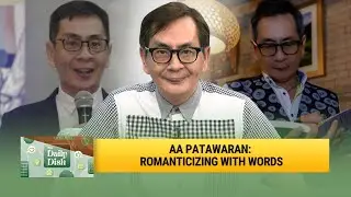 АА Патаваран: Романтизация словами | The Daily Dish