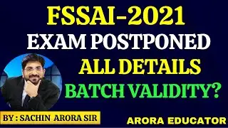 FSSAI 2021 Exam Postponed | FSSAI 2021 All Post Exams Postponed | FSSAI Computer Batch Update |