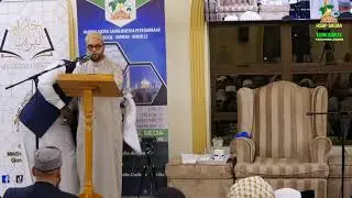 Qiraa'a Program : Qari Yasir Shaqawi & Qari Dr. Anuar Hasin