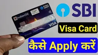How to Apply for SBI Visa Card 2025 l State Bank of India Visa Debit Card !!
