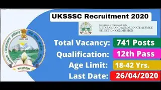 UKSSSC Various Post Online Form 2020 |Junior Assistant, Data Entry Operator and others #Ukssscvacanc