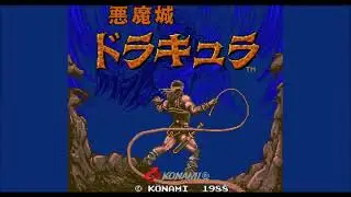 悪魔城ドラキュラ   -AC-   BGM  [ステレオ化]