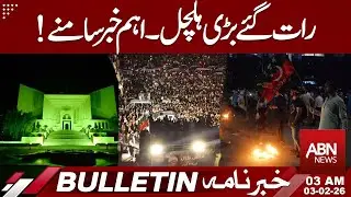 Late-Night Turmoil | Major Breaking News Emerges | 03AM BULETIN |  ABN NEWS