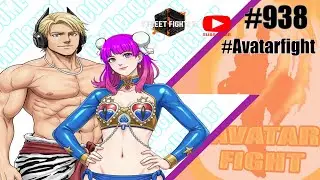 Street fighter 6(スト6) : AvatarBattleFight アバター ファイター 938
