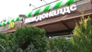 &laquo;Мак Хэппи День 2012&raquo; от McDonalds в Пятигорске.  Студия HD-ART