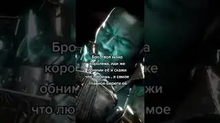 Давай бро Иди и сделай это! 😎 #memphiscult #Vlowcity #Cult #groovedealers #dev2