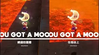 Super Mario Odyssey Captureless Moon Cave Trickjump Moons