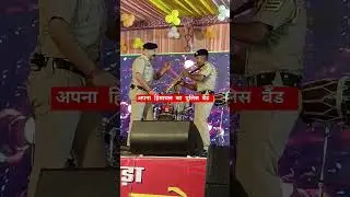 नही कम हिमाचल का ये पुलिस बैंड #himachal #nurpur #police #Himachaltaazikhabar