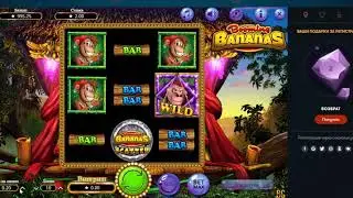 Игровой автомат Booming Bananas