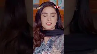 Apnay Shohar Ko Manao Jakar..! #muntv #manhoos #newpakistanidramaserial