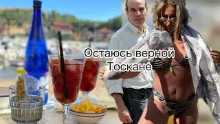 Здесь нет слова НЕТ.неделя полного экстаза@zvezdamojaludi 
