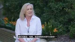 MAMACARE - Creator's Story by Jennifer White (Chinese version)