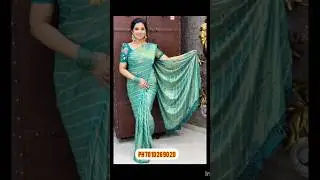 💚💚#fashion #poonamsaree #kuberapattucoppersoftsilk #silksaree #saree #soft #trendingshorts