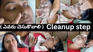 Who should get Cleanup/step bystep depending on skin color #nakshatrabeautyempire #cleanup #facial