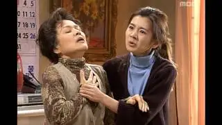 Miss Mermaid, 105회, EP105 #09