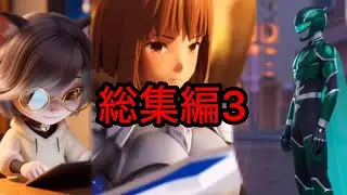 大仏戦隊ジョヤレンジャー総集編3＃sora＃AI生成＃ジョヤレンジャー
