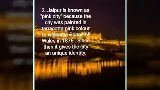 5 Amazing facts about City Jaipur