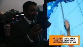 Digital Brand Activation