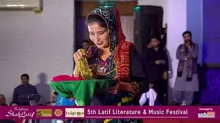 Theater | Event Organized by Siraj Institute of Sindhi Studies